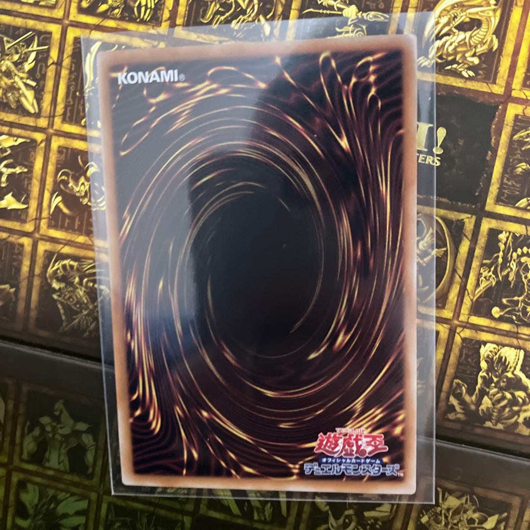 墓穴の指名者 絵違い 25th