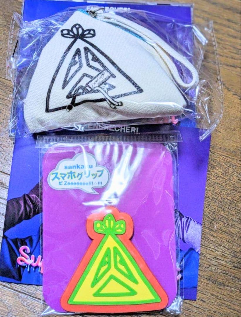 ミュージシャン ENDRECHERI Super funk market Blu-ray