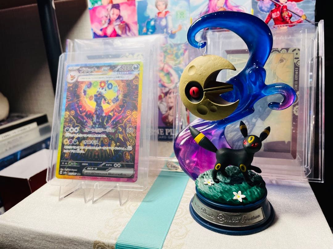 【PSA10候補】ポケカ ブラッキーSAR 14枚セットとおまけ