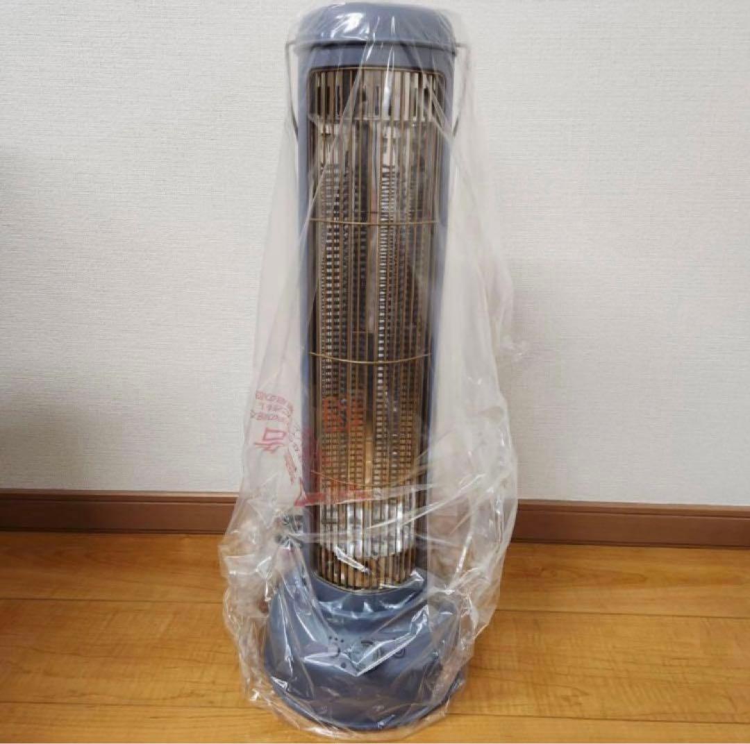 ☆ 新品！ BRUNO ブルーノ カーボンヒーター BOE077 ブルーグレー