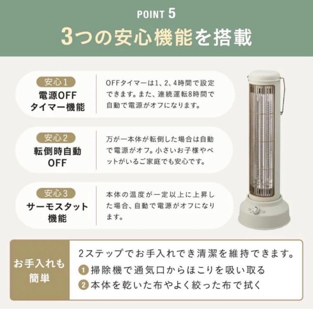 ☆ 新品！ BRUNO ブルーノ カーボンヒーター BOE077 ブルーグレー