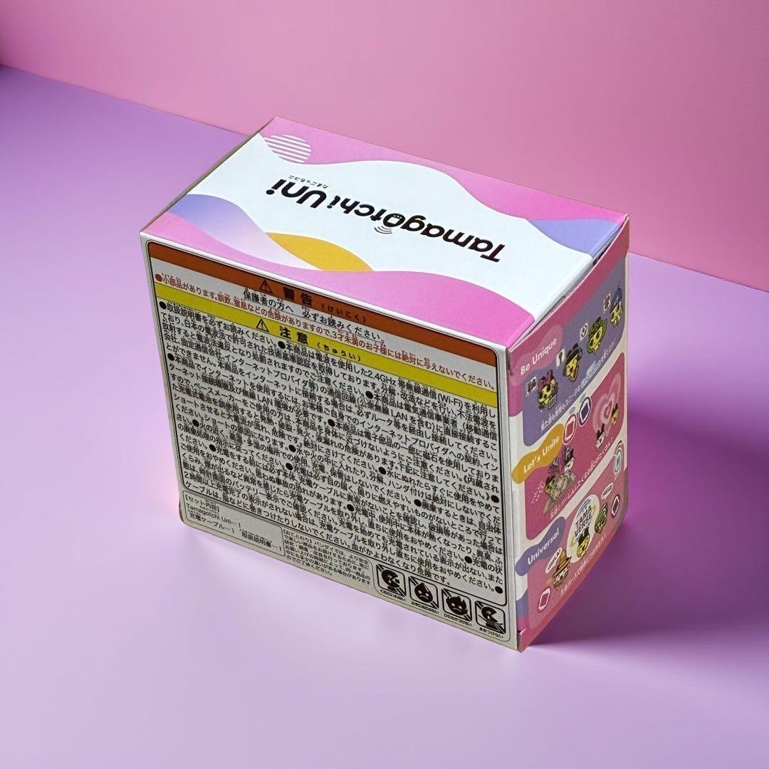 たまごっちユニ　オーロラピンク【新品】