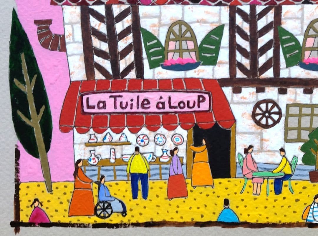 奥村ユズル　水彩画原画　ノルマンディーの陶器屋さん