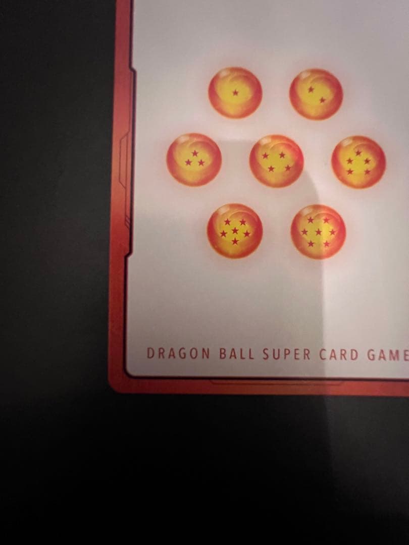 エナジーマーカー　ゴクウブラック　パラレル