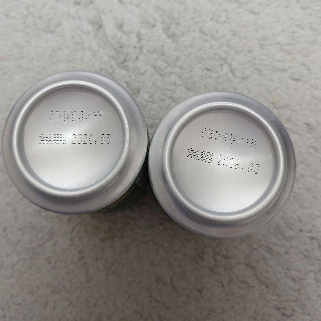 白州12年 プレミアムハイボール白州