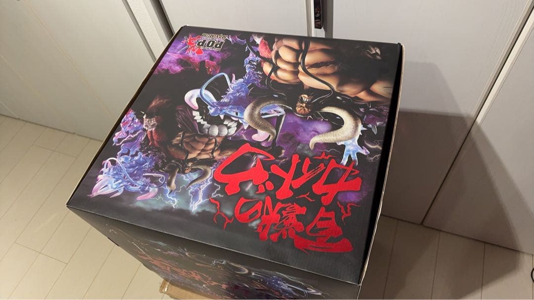 POP WA-MAXIMUMワンピース カイドウ フィギュア ほぼ新品！