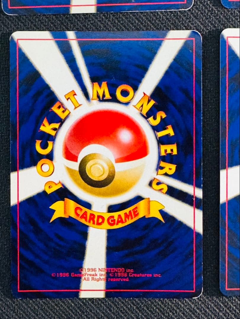 旧裏　ポケカ　4枚セット　ルギア　わるいライチュウ　エンテイ　ライコウ