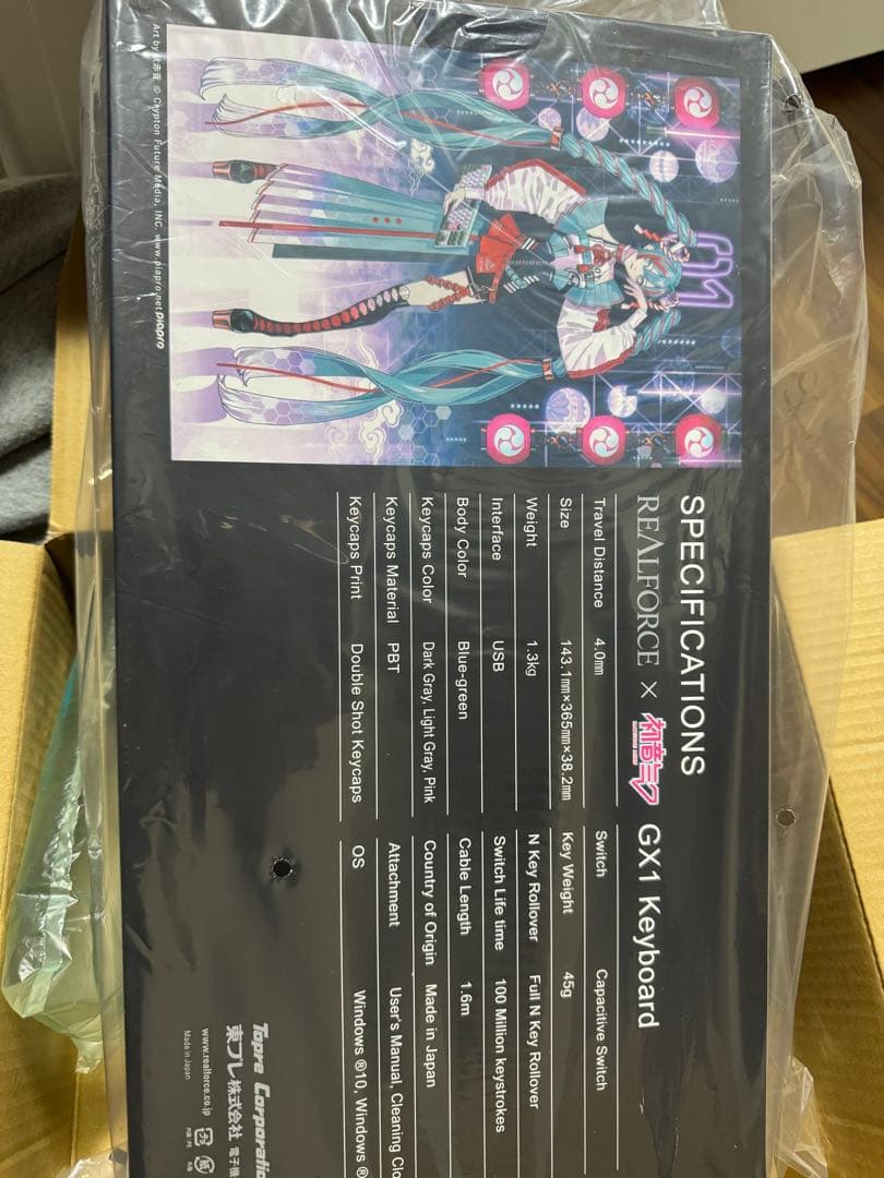 REALFORCE GX1 初音ミク