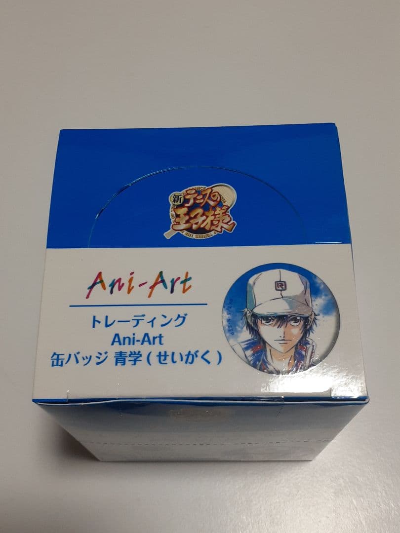 【未開封】新テニスの王子様 トレーディング Ani-Art 缶バッジ 青学BOX