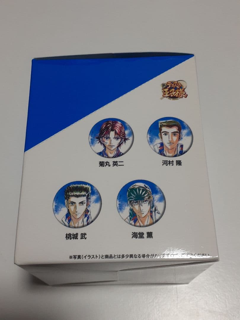 【未開封】新テニスの王子様 トレーディング Ani-Art 缶バッジ 青学BOX