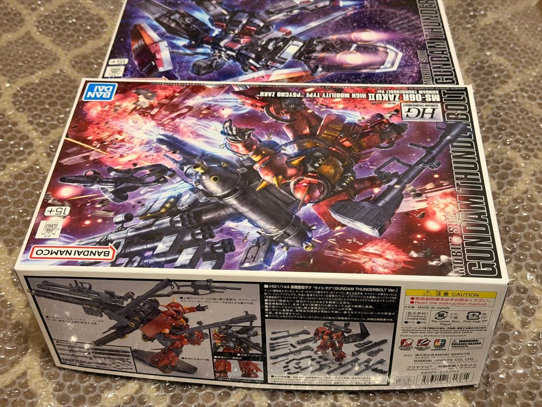 は*ろ様 HG 1/144 フルアーマーガンダム 高機動型ザク サイコ・ザク 新