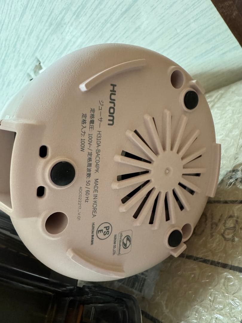 M03 HUROM ヒューロム ミキサー スロージューサ H310A ピンク