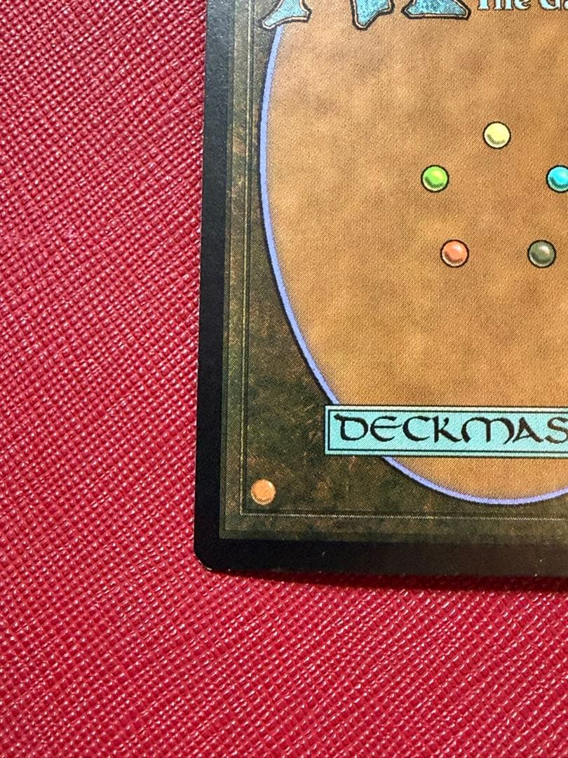 初版日本語Foil《暗黒の深部/Dark Depths》コールドスナップ