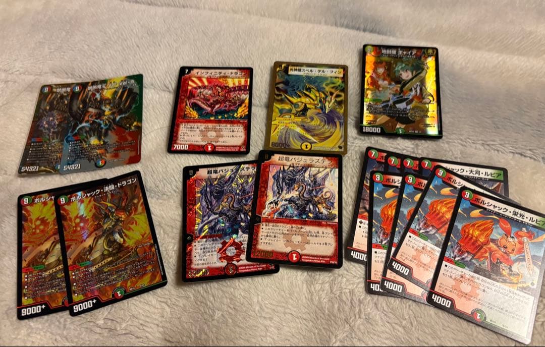 デュエルマスターズ　リースボルシャックデッキ