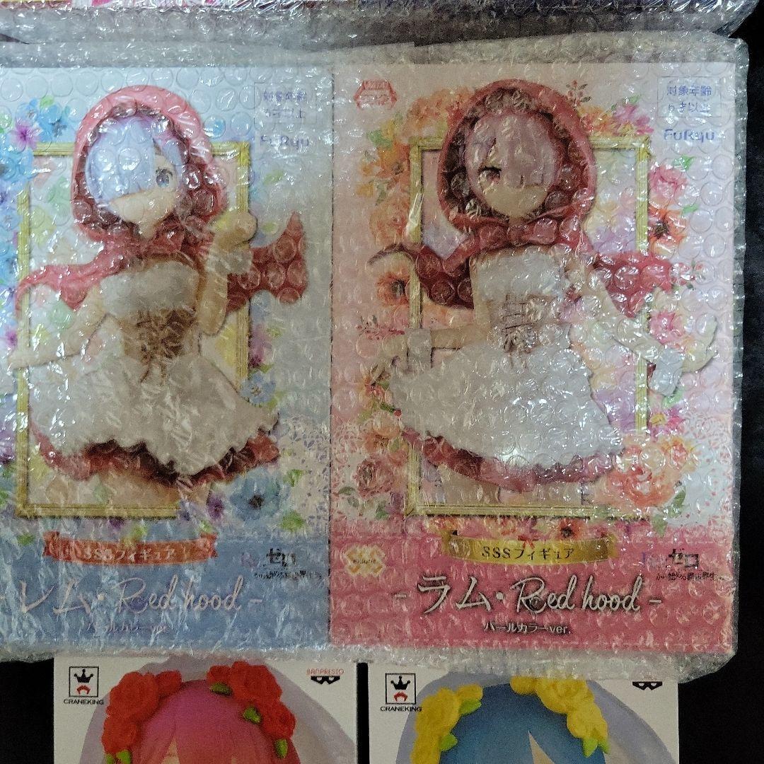 Re:ゼロ から始める異世界生活 レム　ラムフィギュアセット