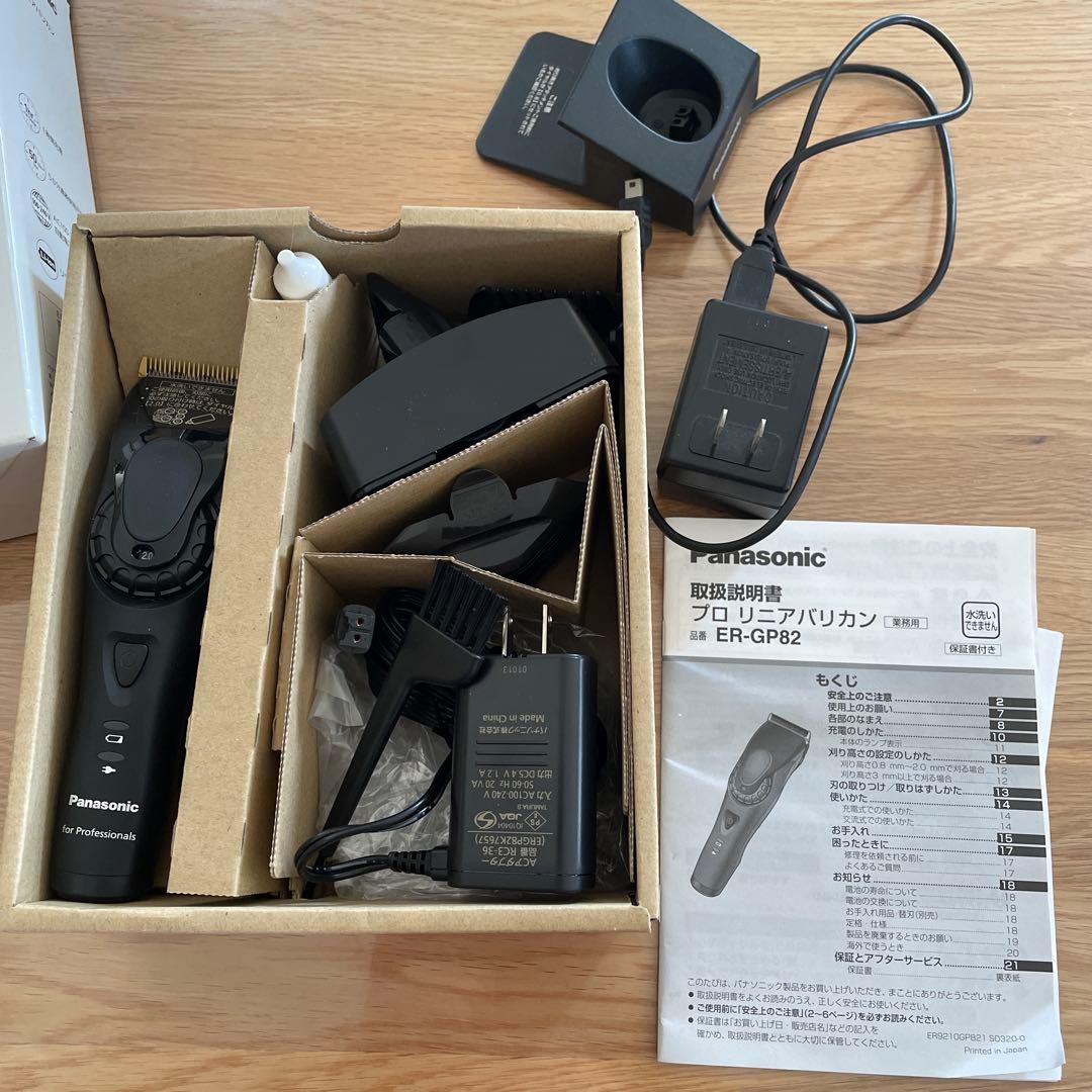 【あー】Panasonic ER-GP82-K BLACK