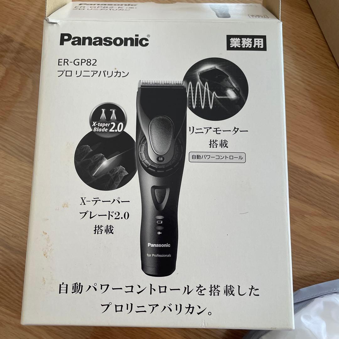 【あー】Panasonic ER-GP82-K BLACK