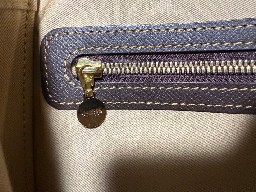 大峽製鞄 スリムオーバーナイト オールレザー ブリーフ ビジネス鞄 トープカラー