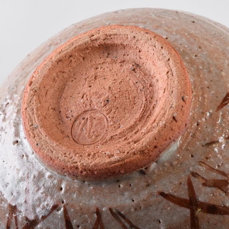 茶道具　京焼　中村良二作　灰釉　芒図　茶碗　共布共箱　C　7446