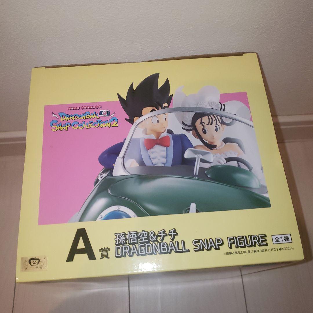 ドラゴンボール スナップコレクション2 A賞　未開封