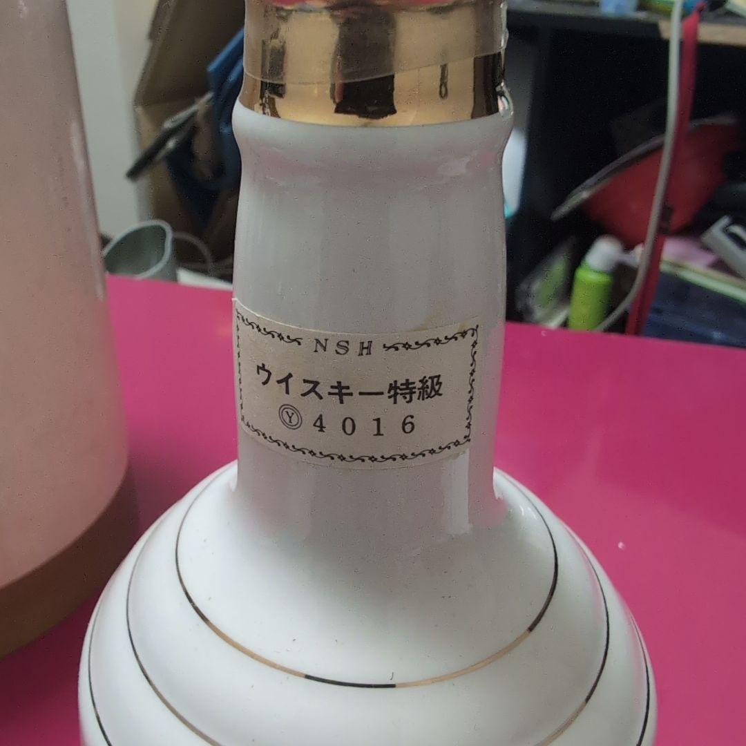 希少　ダイアナ妃成婚記念　Bells  Decanter　箱あり未開栓