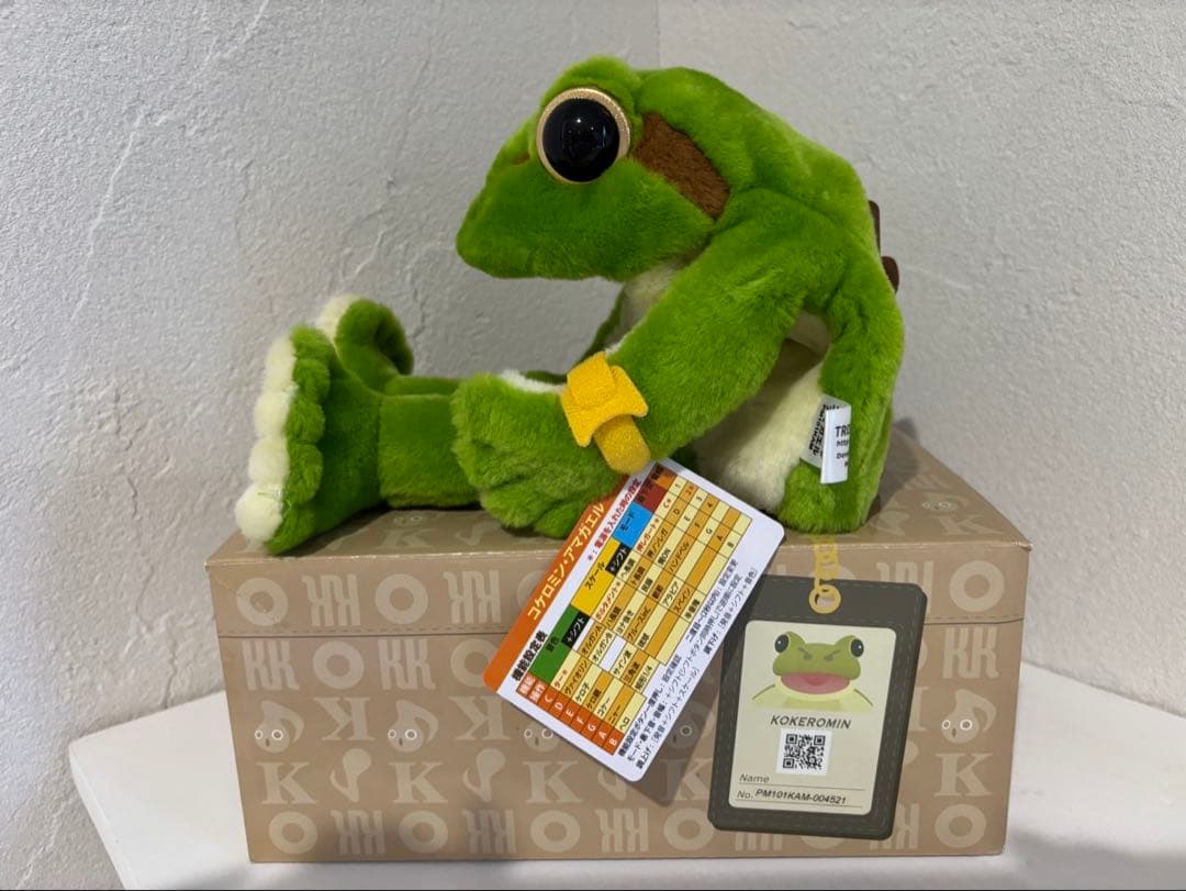 【動作確認済み未使用品】コケロミン・アマガエル (PM101KAM)