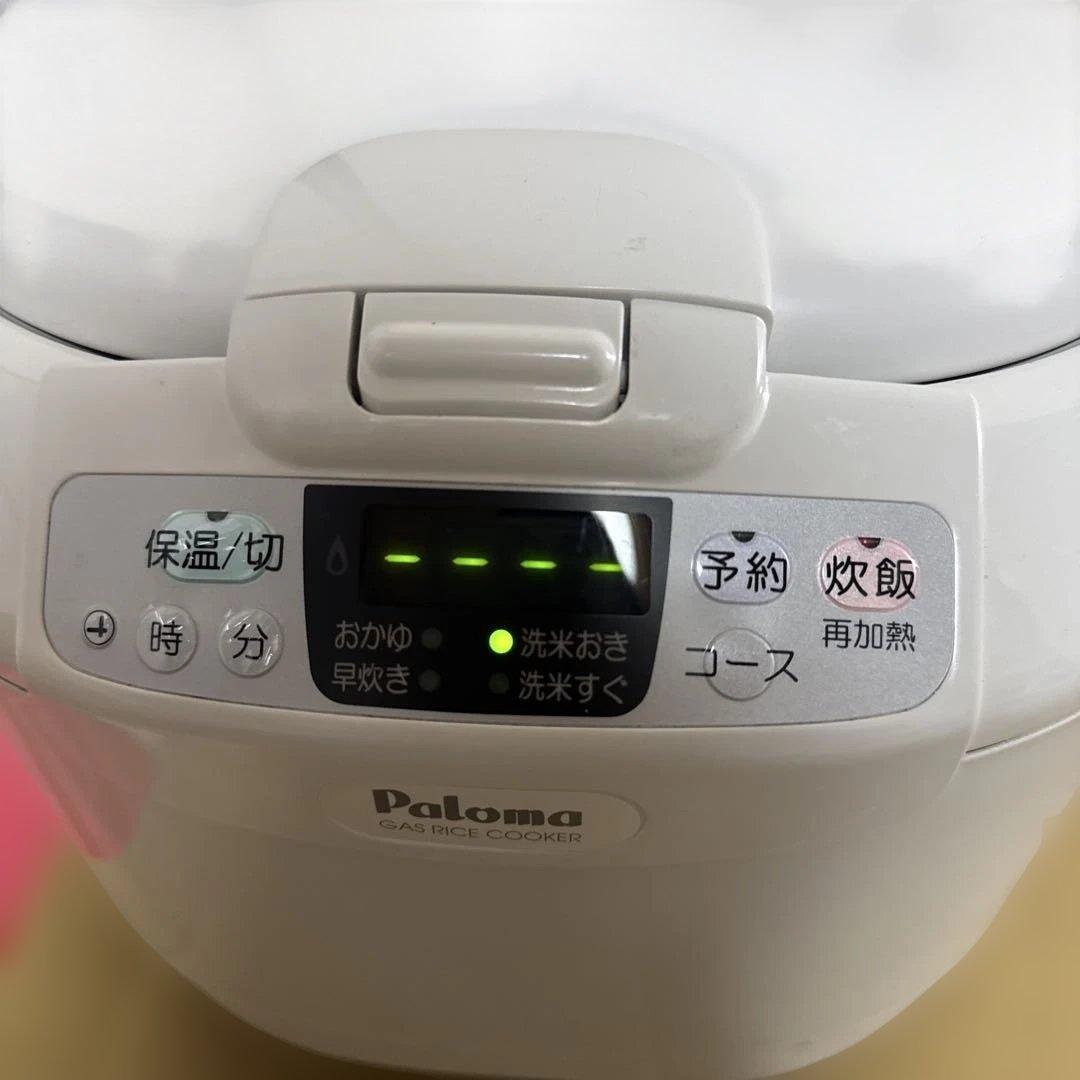 Paloma LPガス炊飯器 内容1.5L『未使用』