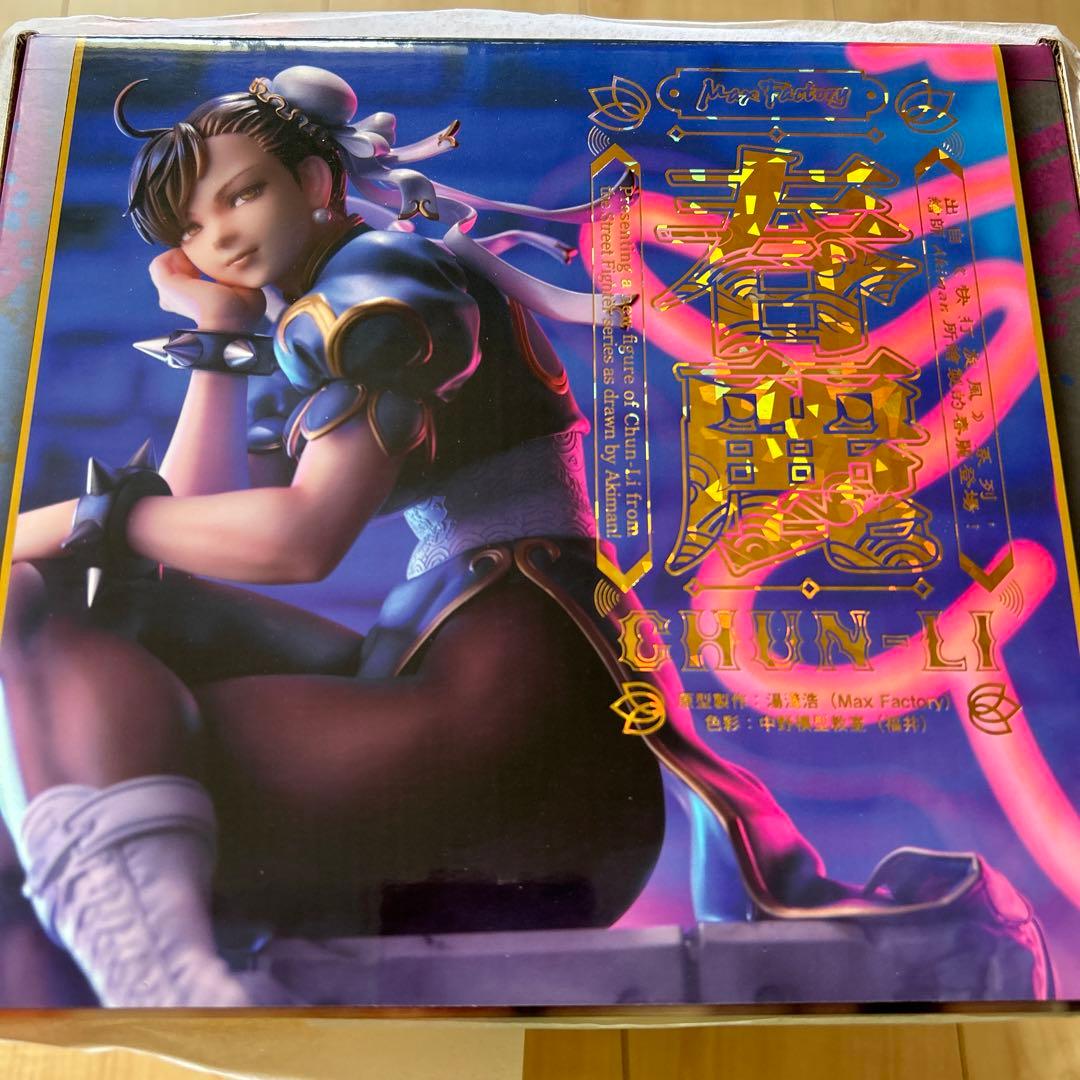 春麗 フィギュア マックスファクトリー ストリートファイター