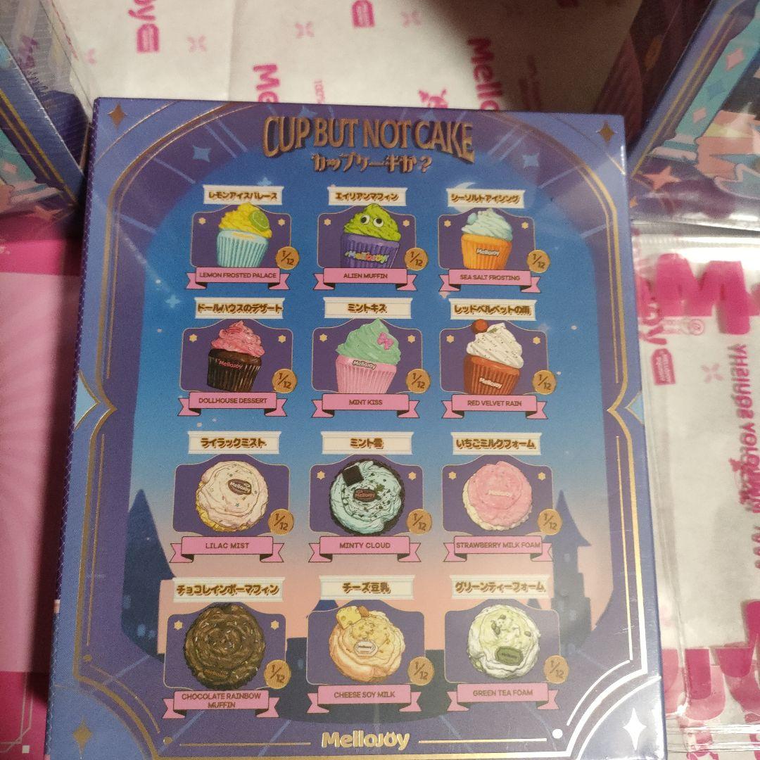 mellojoy メロジョイ 未開封 スクイーズ カップケーキか？ 3個セット