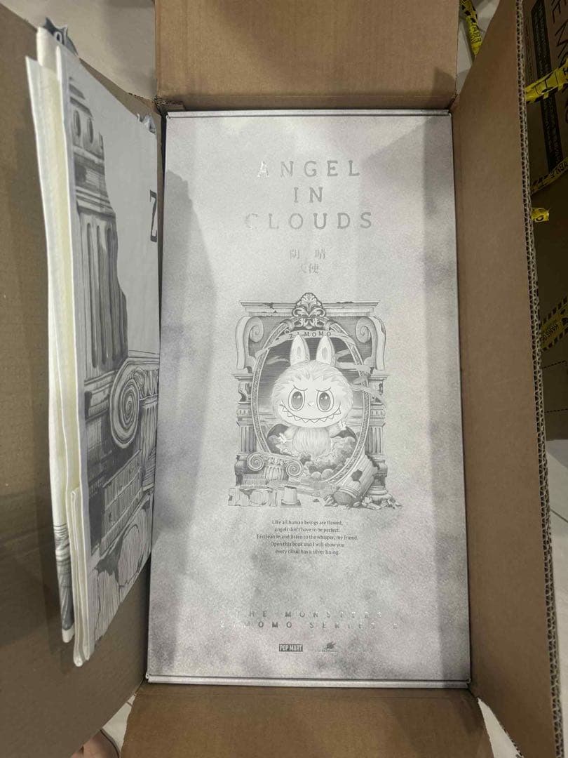 POPMART Labubu Zimomo The Monster ジモモ