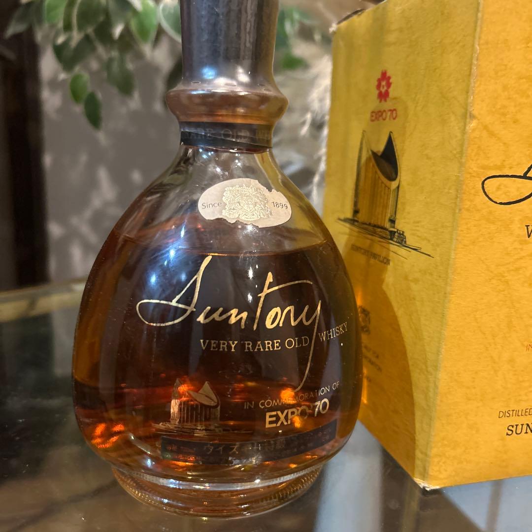 サントリー ベリーレアオールド エキスポ'70 大阪万博記念ボトル
