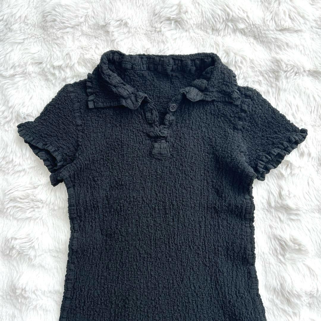 美品✨ミー イッセイミヤケ★カリフラワー ポロシャツ