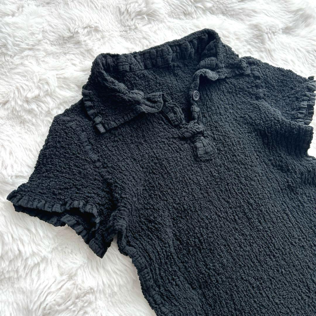 美品✨ミー イッセイミヤケ★カリフラワー ポロシャツ