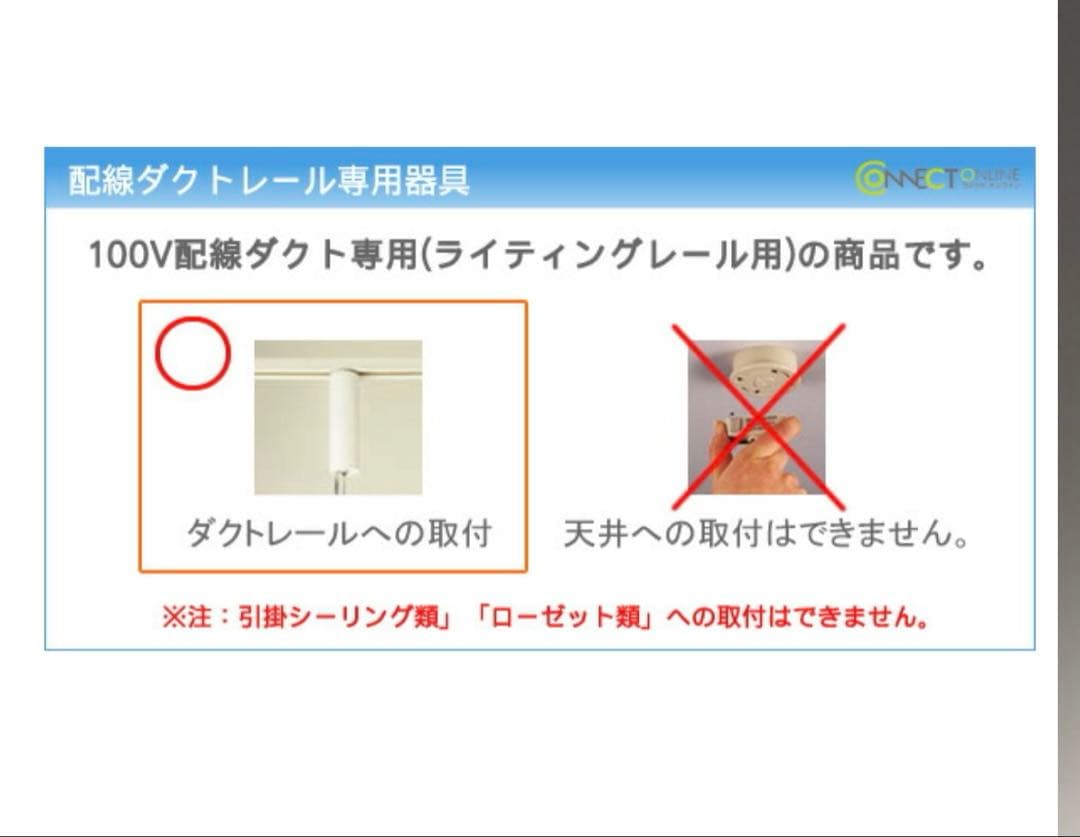 オーデリック ペンダントライト