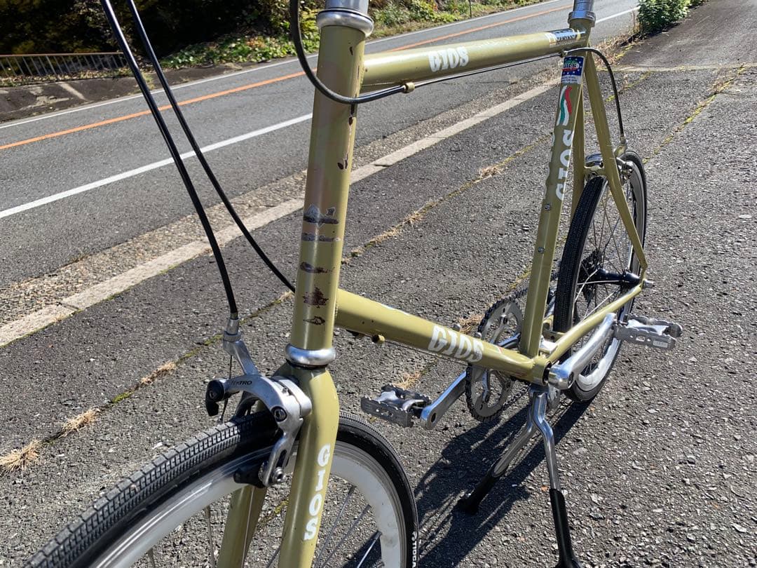 【即乘】送料無料GIOSミニベロ FIGAR 小径車ロードバイク8速 20インチ