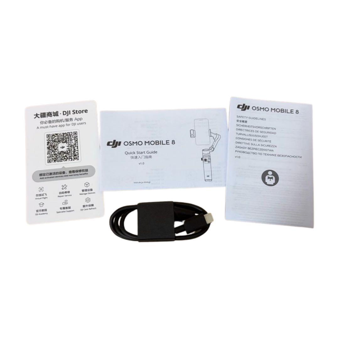 DJI Osmo Mobile 8 スマートフォン用ジンバルスタビライザー