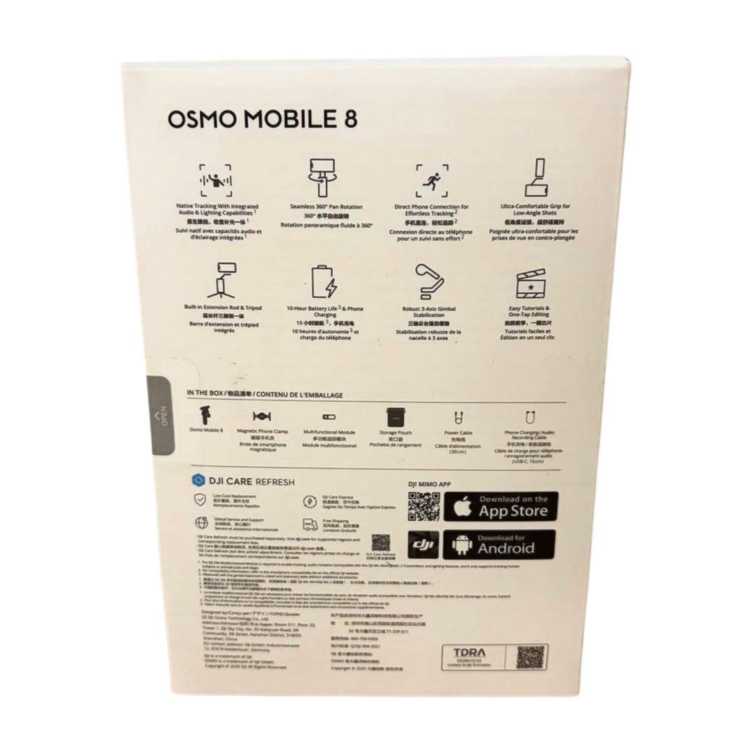 DJI Osmo Mobile 8 スマートフォン用ジンバルスタビライザー