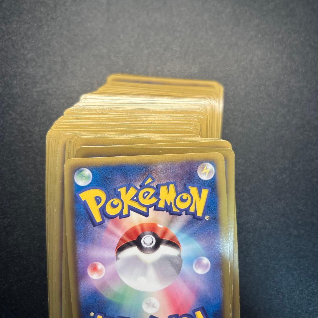 ポケモンカード 昔のキラ BW ホロまとめ売り 148枚