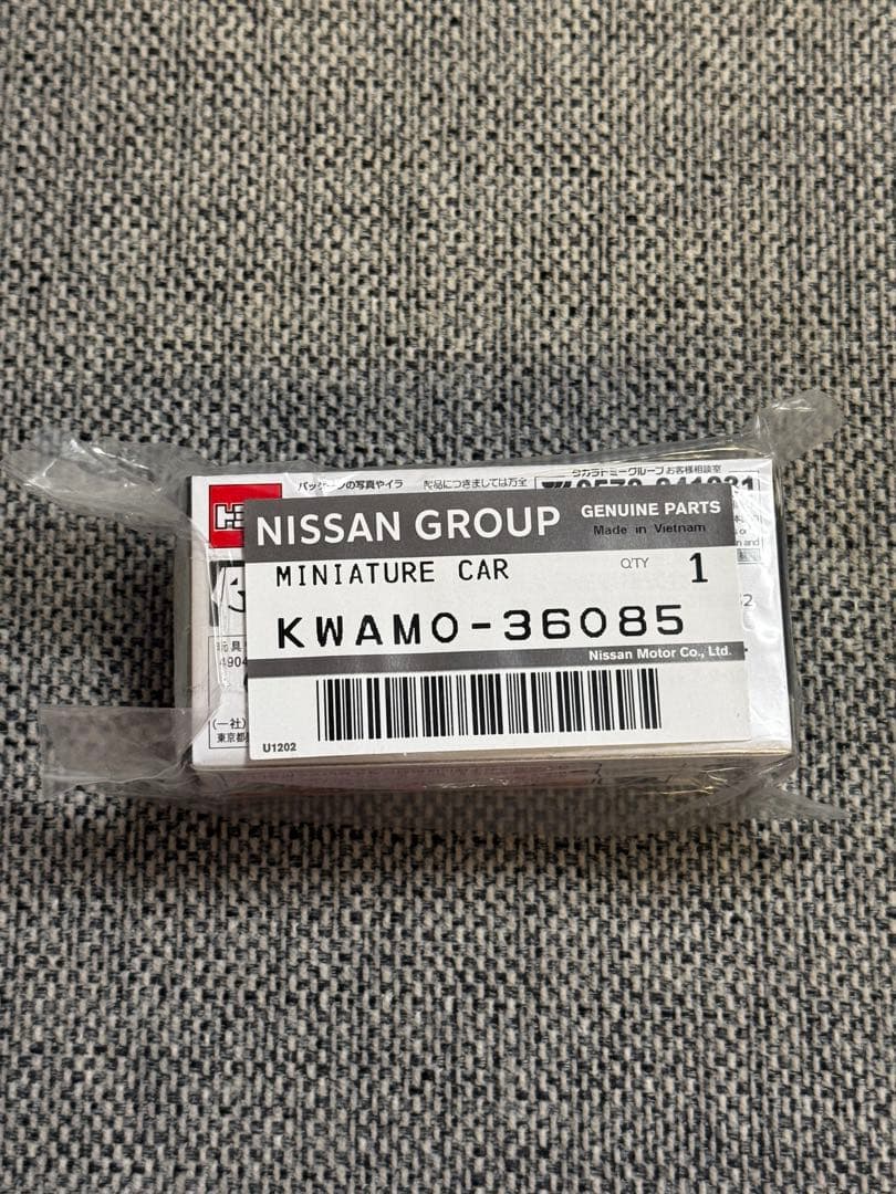 トミカ NISSAN GT-R ワンガンブルー KWAMO-36085