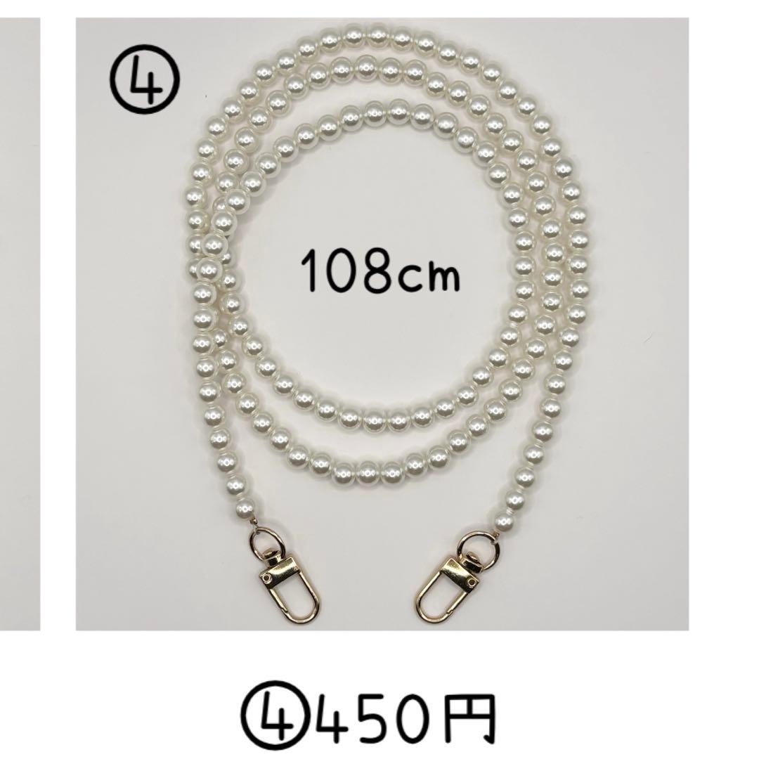 a　ぬい服オーダー