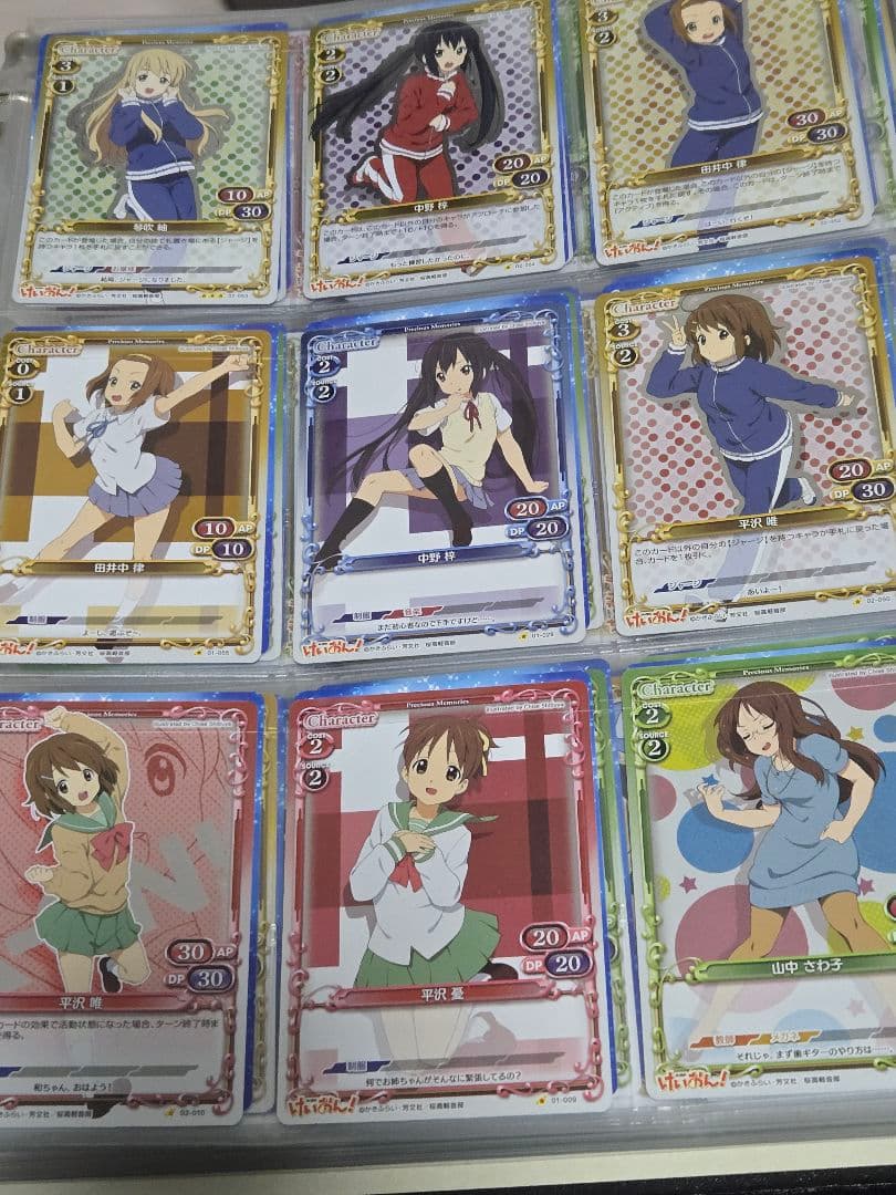 precious memories プレシャスメモリーズ　けいおん　サイン　キラ