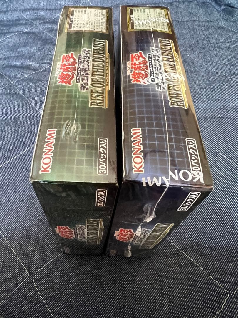 遊戯王　まとめ売り　新品未使用　8ボックス　シュリンク付き