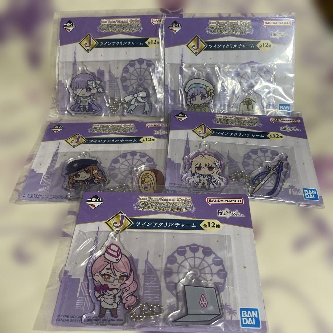 一番くじ♡fgo♡ラストワン含むフィギュアとグッズセット♡未開封