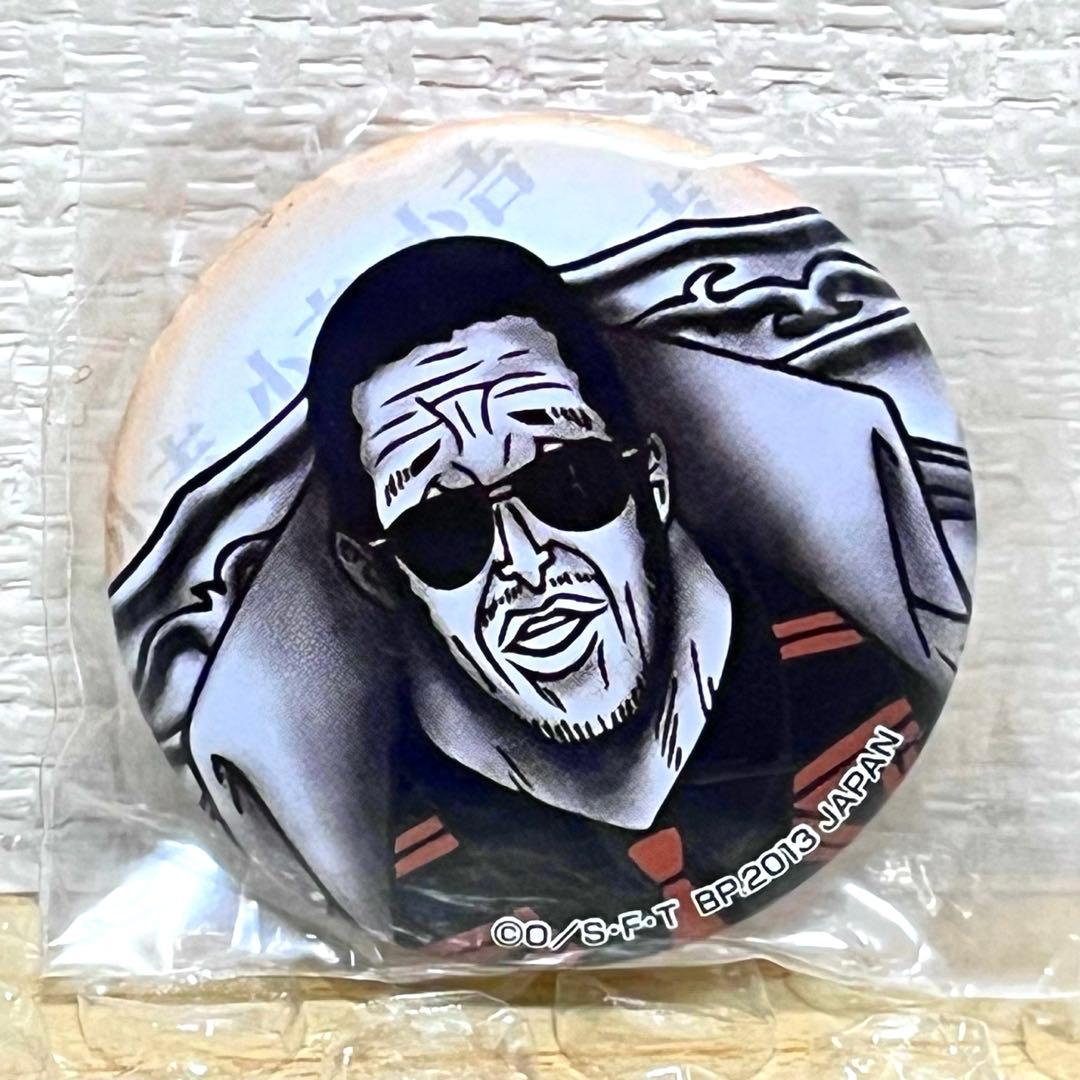 ワンピース　 一番おみくじ 缶バッジ 京都限定 ボルサリーノ 黄猿