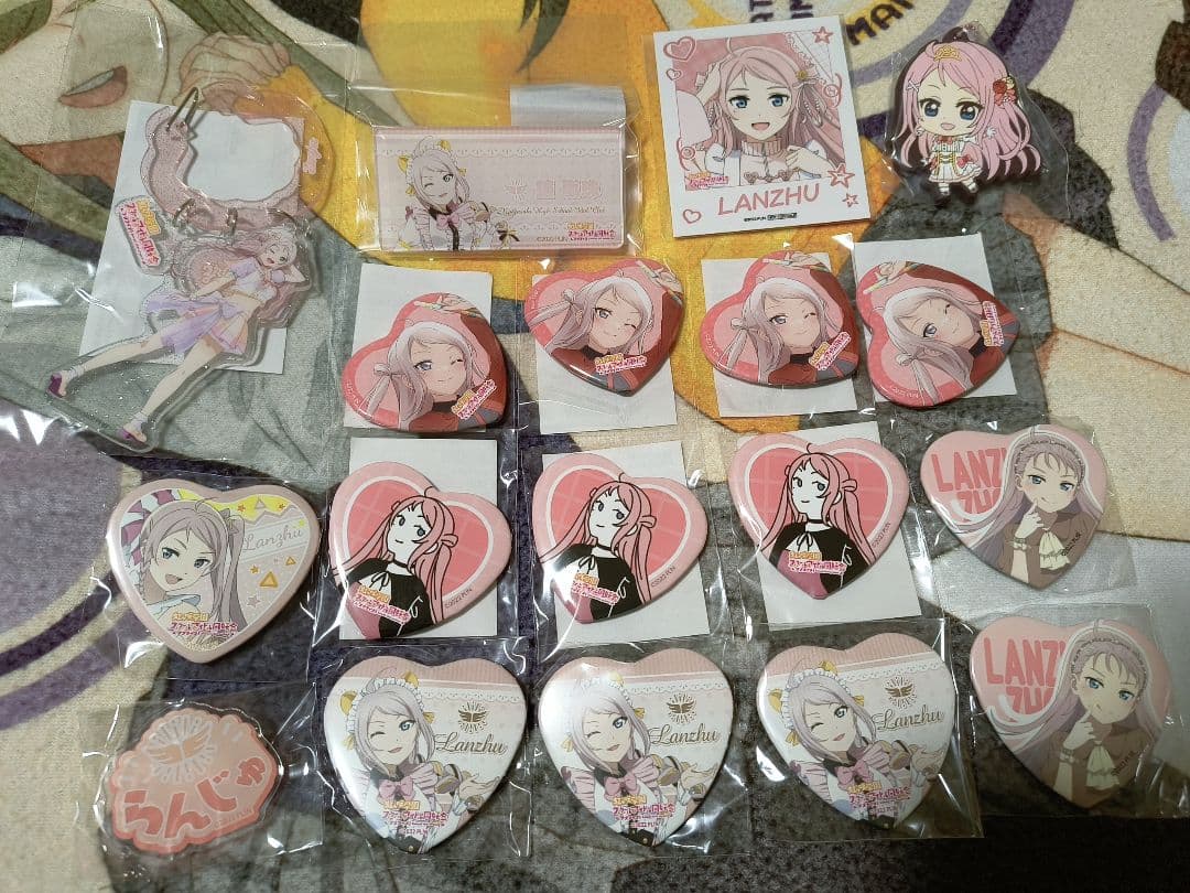 ラブライブ 虹ヶ咲学園 鍾嵐珠 18点セット