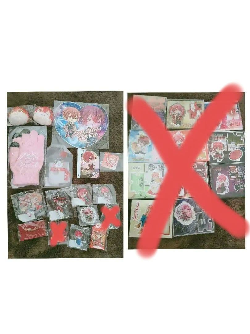 あほの坂田。まとめ売り