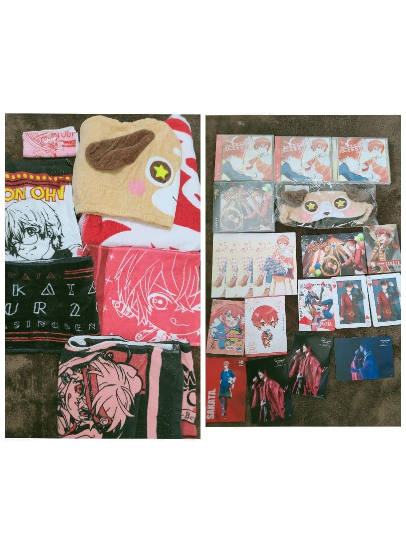 あほの坂田。まとめ売り