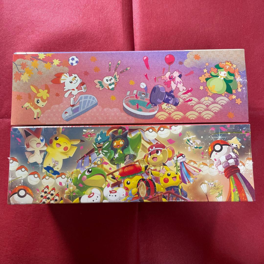 【新品未開封】ポケモンセンター トウホク&ヒロシマスペシャルBOX 納品書付き