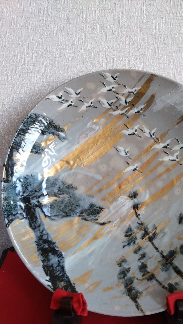 平安麦波　山本雄次　麦波　大皿　飾り皿　鶴　京焼　清水焼