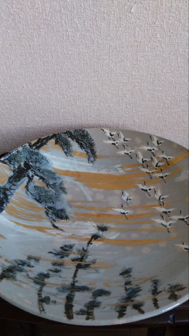 平安麦波　山本雄次　麦波　大皿　飾り皿　鶴　京焼　清水焼